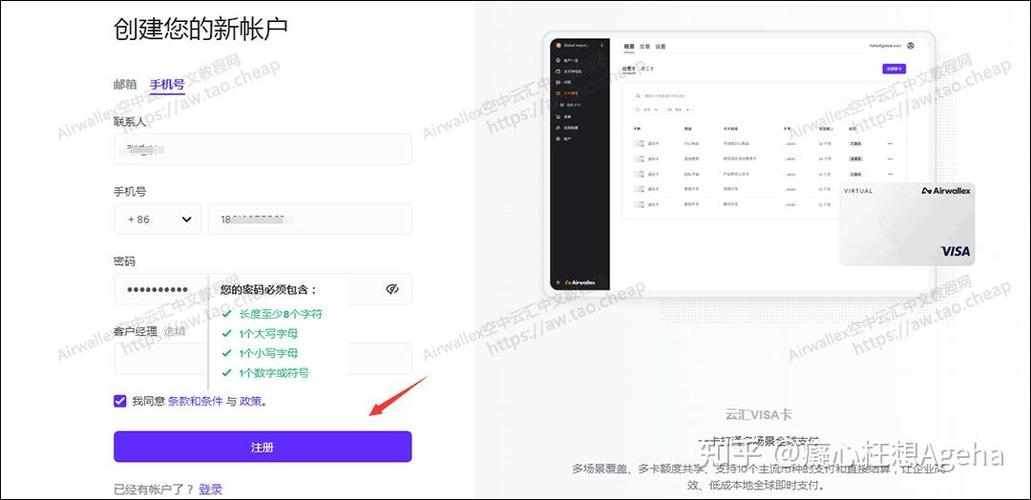云闪付微信扫码可以收款吗缩略图