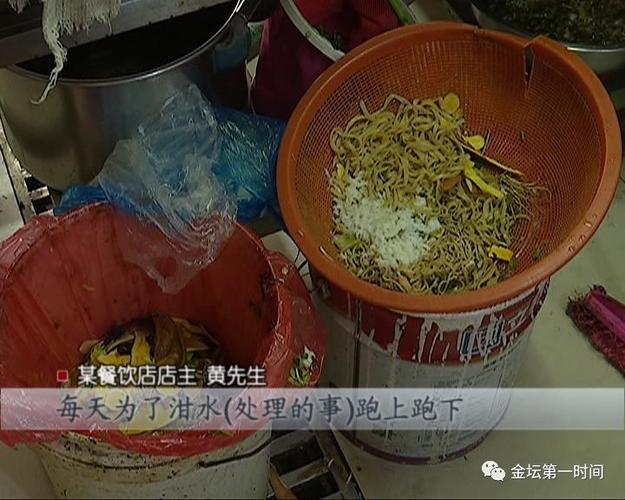 拉泔水服务热线24小时