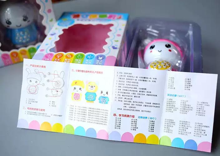 迷你世界迷你兔教程