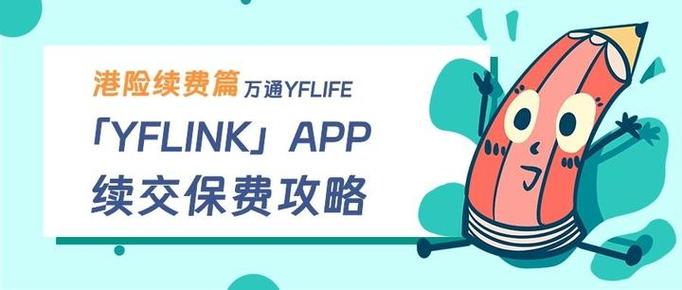 知乎哪里取消自动续费
