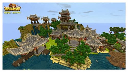 迷你世界建筑图标