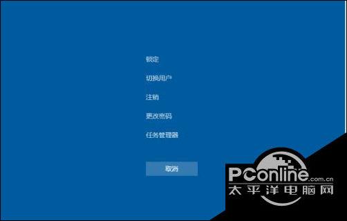 win10玩老3d游戏卡怎么解决