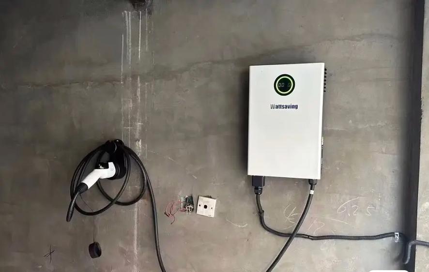 7kw充电桩多少钱缩略图