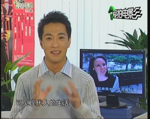 新闻30分2014顾国宁图标