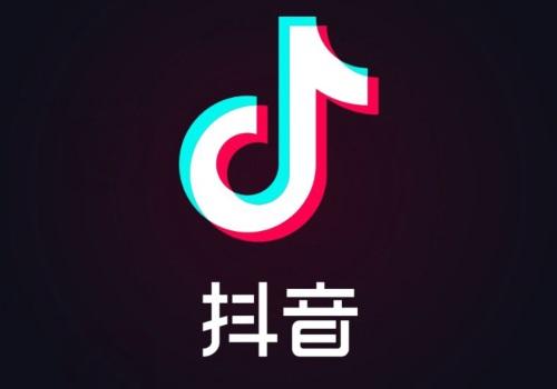 抖音旧版本2021年版本缩略图