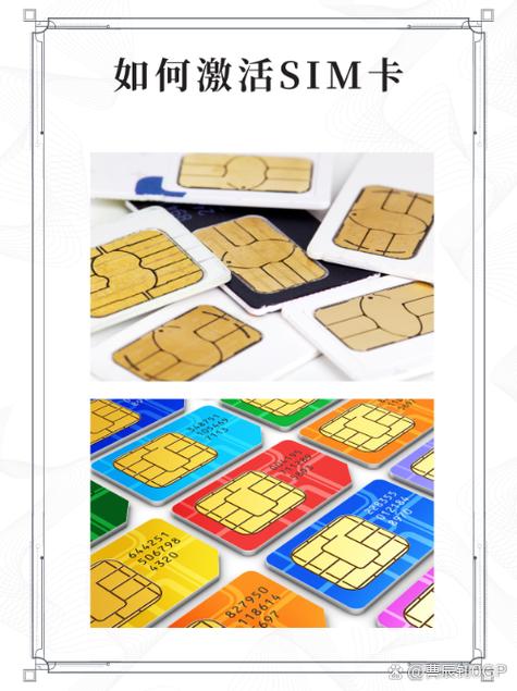 没有手机卡的手机可以安装软件吗游戏截图