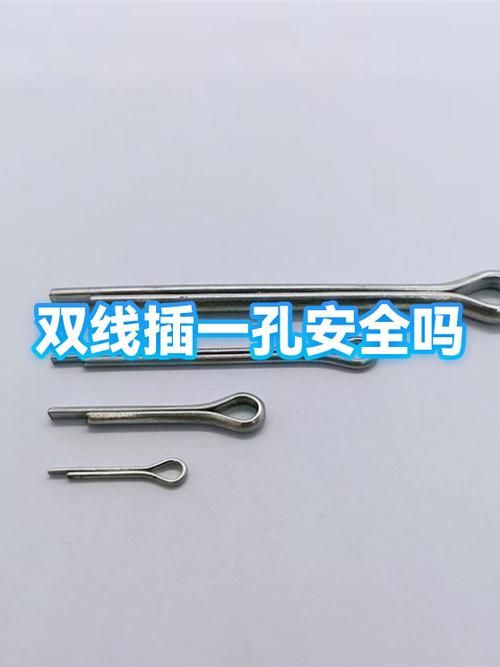 两根电线接一个孔可以吗