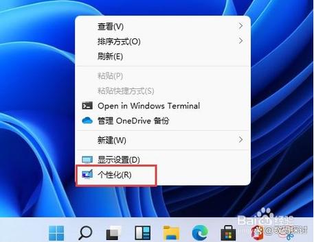 win10文件右键未响应缩略图