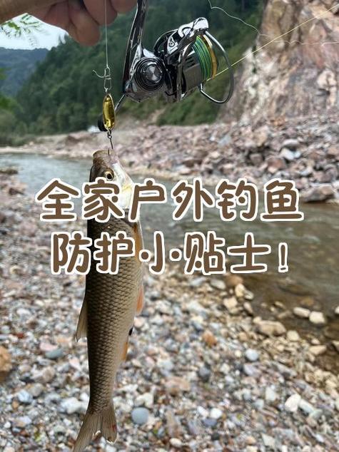 自己家的WiFi显示钓鱼截图