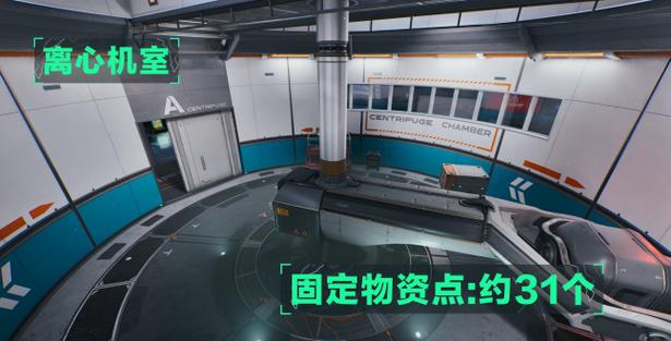 三角洲官网游戏截图