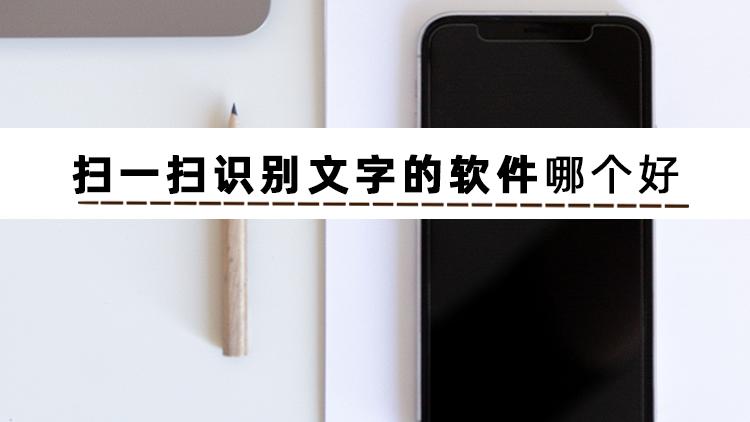 在线生成二维码条形码