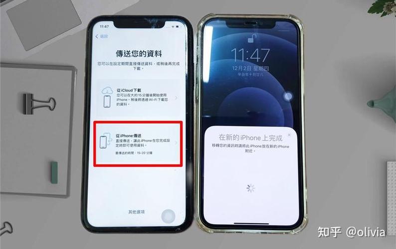 iphone闹钟怎么只震动不响铃