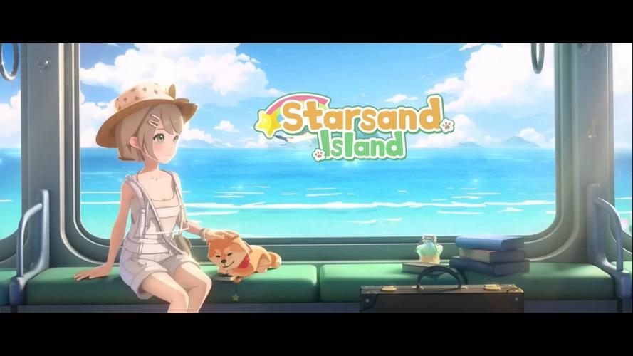 星砂岛物语官方下载缩略图