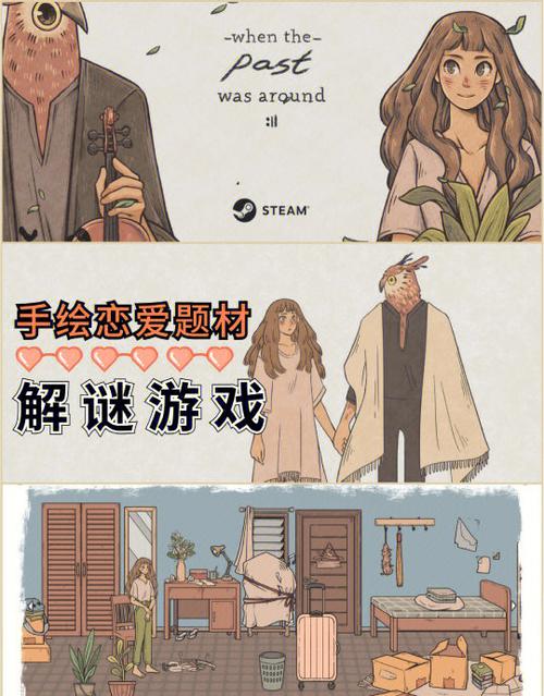 新手机背后贴的标签可以撕掉吗截图