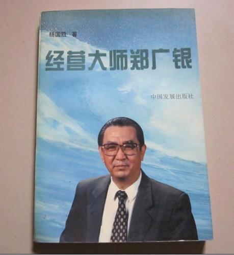 taptap广告推荐的经营游戏游戏截图