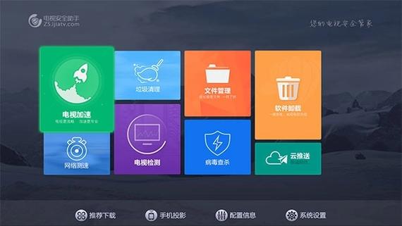 电视的屏幕坏了怎么办可以维修吗截图