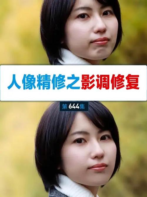 手机相机拍照有黑色阴影
