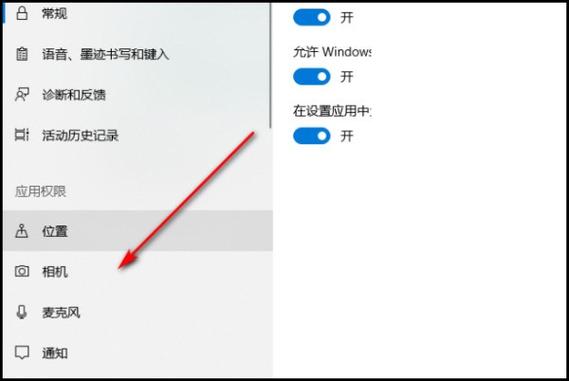 联想摄像头怎么连接网络