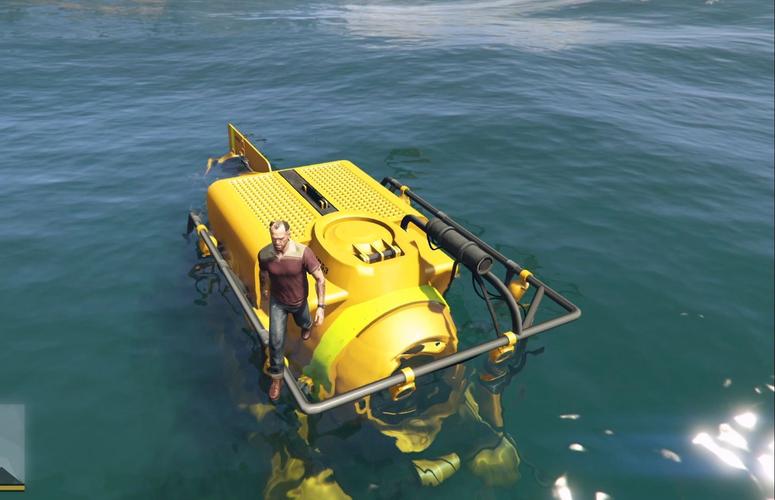 Gta5潜水艇碎片任务缩略图