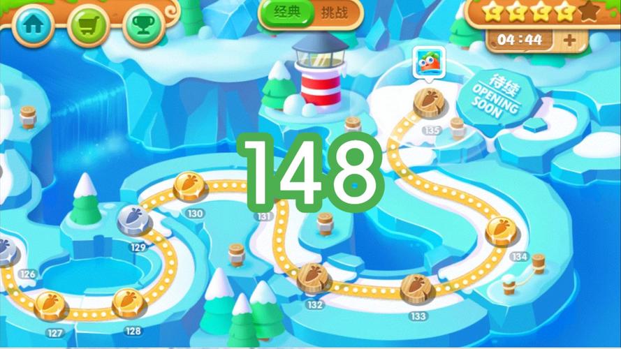 保卫萝卜148