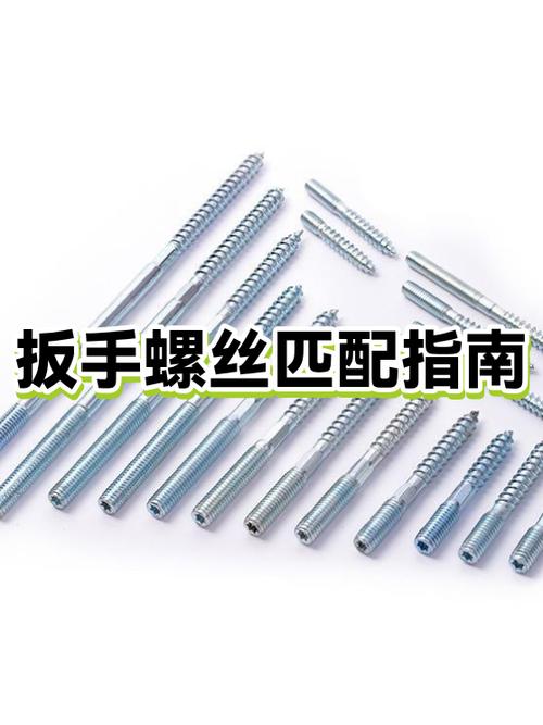 13的扳手拧多大的螺丝截图