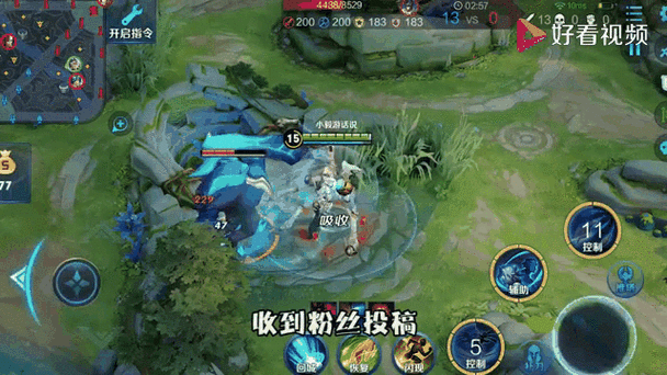 王者荣耀闪屏怎么回事