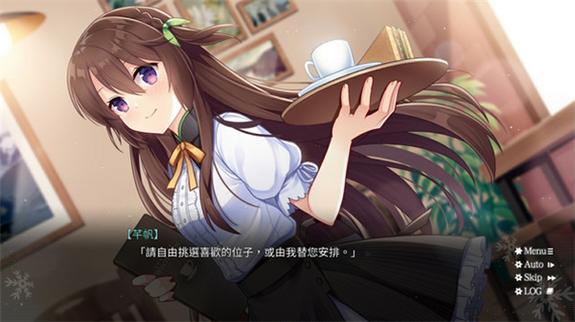 nejisimsara汉化版缩略图