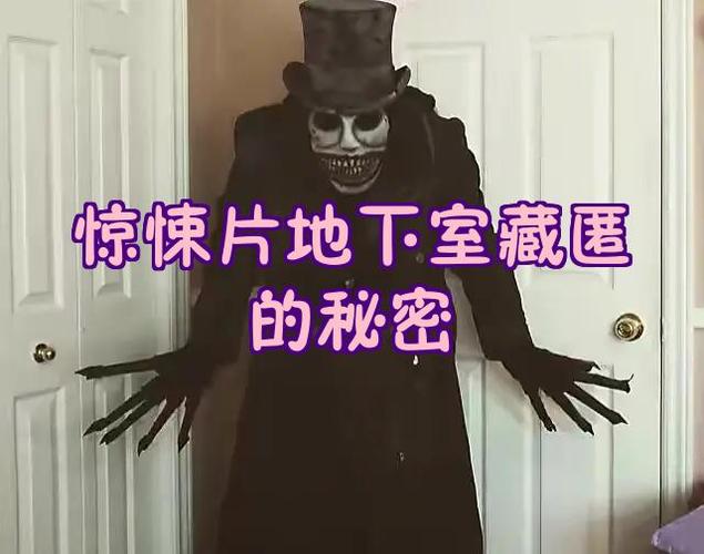 怎样隐藏app桌面图标缩略图