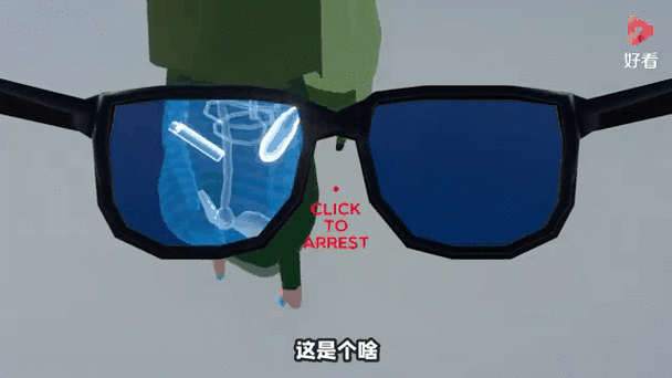 桃子触摸模拟器游戏截图