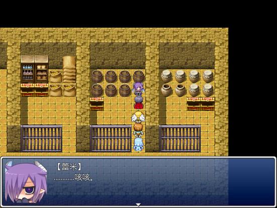 勇战rpg汉化版缩略图