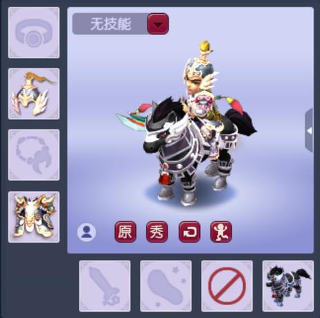 梦幻西游互通版怎么玩才能赚钱游戏截图