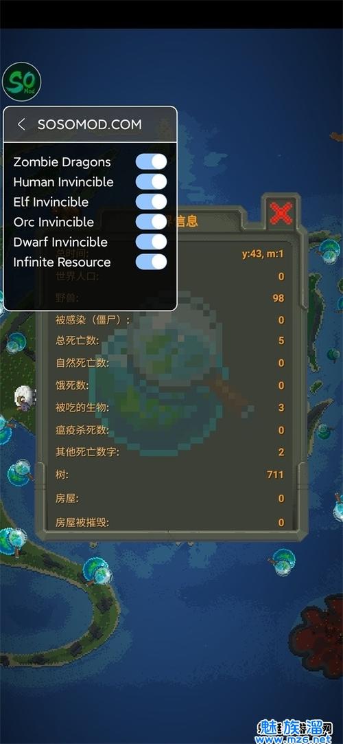 worldbox最新版内置菜单缩略图