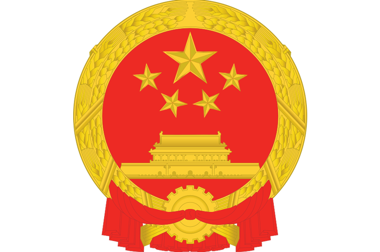 中华人民共和国国辉壁纸截图