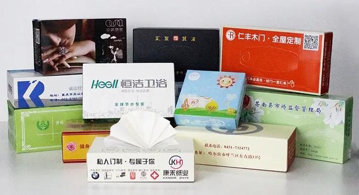 纸巾盒16部曲