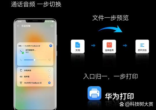 银行卡过期该怎么办截图
