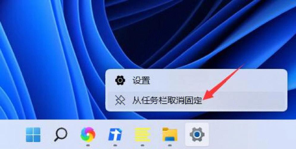 任务栏不显示最小化窗口的解决方法缩略图