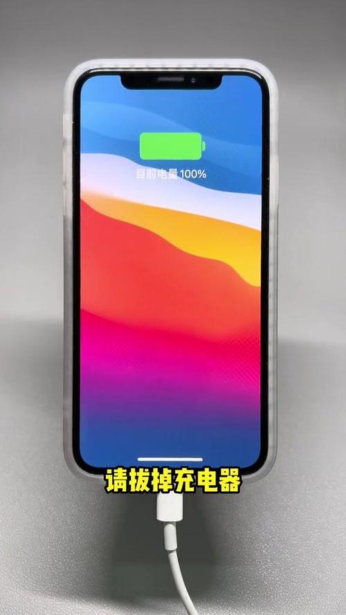 电瓶车充3小时就显示满缩略图