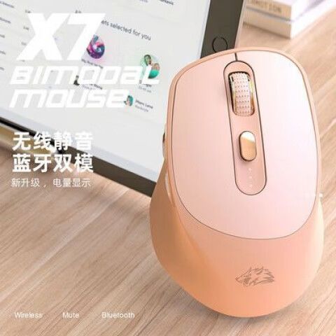 ipados搜不到蓝牙鼠标