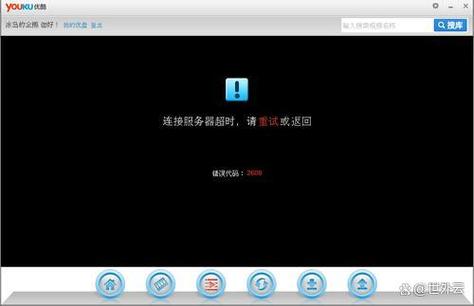 摄像头连接超时怎么回事缩略图