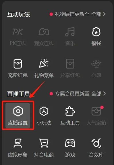直播帧数高好还是低好缩略图