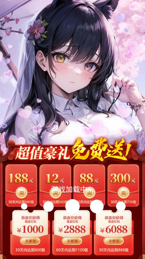 仙女我很乖破解版游戏图标