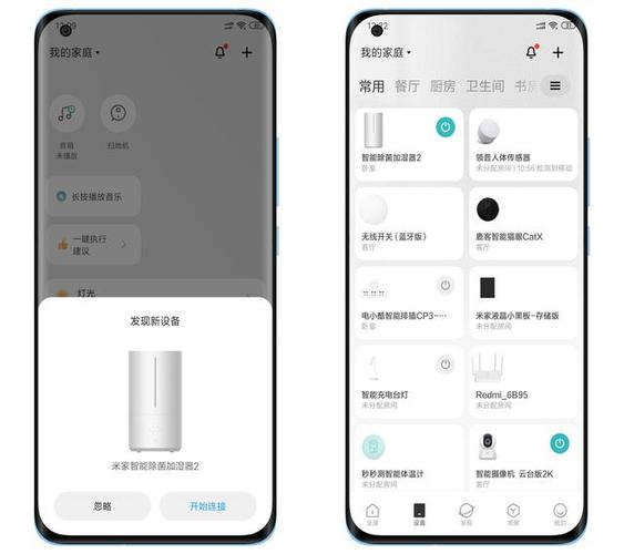 加湿器水加满了显示缺水图标