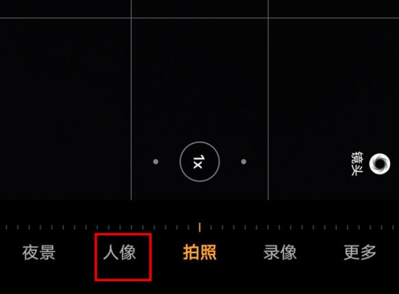 vivo相机美颜自己怎么调截图