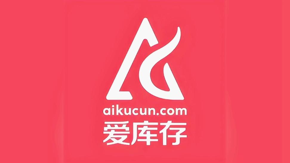 爱库存靠谱吗图标