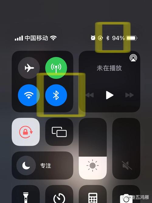 苹果手机蓝牙标志上面的标志缩略图