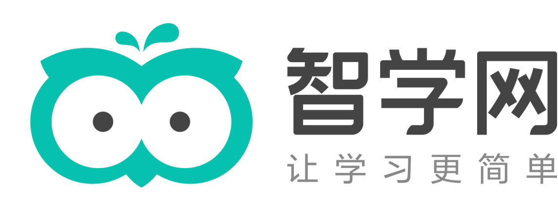 智学网下载游戏截图