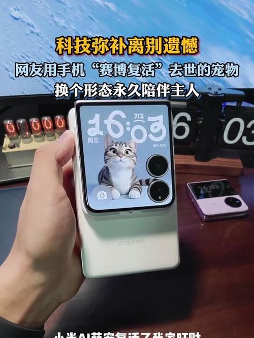 为什么手机太久没用开不了机缩略图