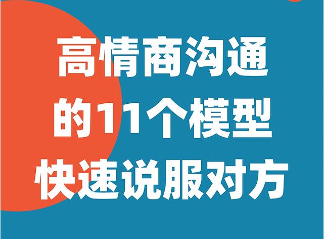 乐意app聊天软件图标