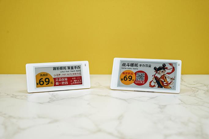 一般一G流量要多少元缩略图