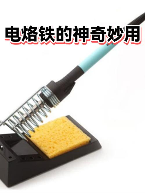 电路维修电工上门维修